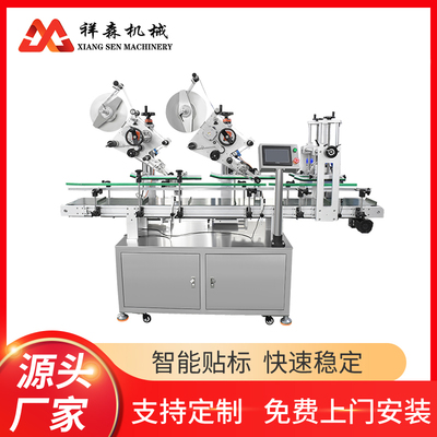 转角贴标机 现代生产线上的贴标精工利器