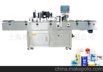 SHL-2560定点式圆瓶贴标机 精准贴标，理贝包装机械的品质承诺